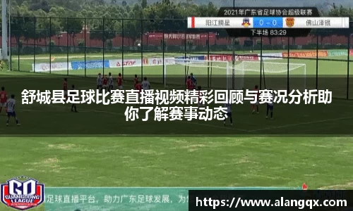 满冠体育官网入口