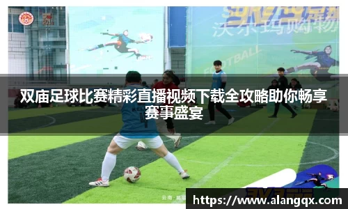 满冠体育手机网页版登录