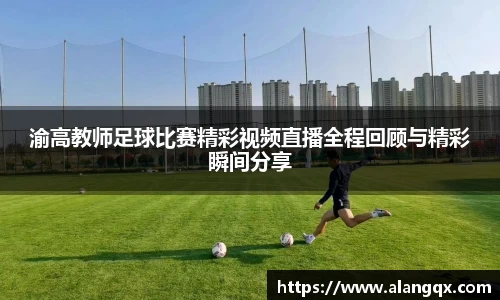 满冠体育官网版
