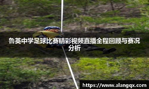 满冠体育官网入口
