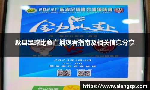 满冠体育官网版