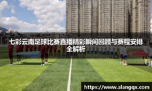 满冠体育官网版