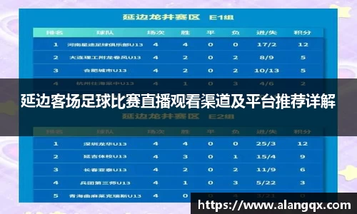 满冠体育最新地址