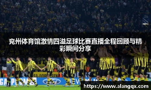 满冠体育手机网页版登录