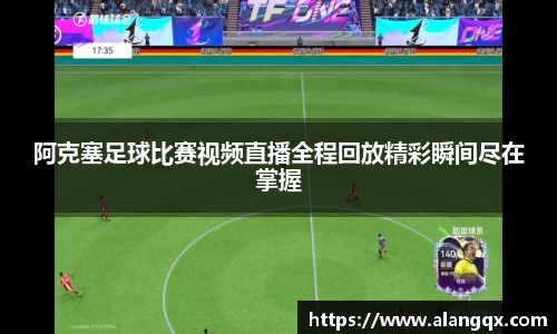 满冠体育最新地址