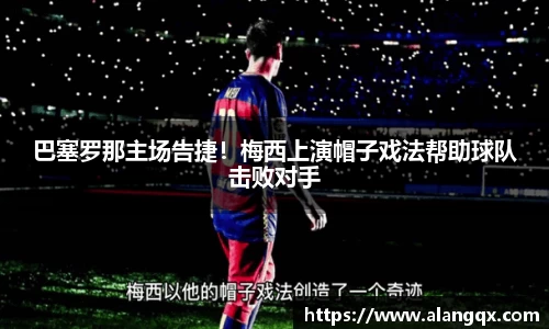 满冠体育官网入口