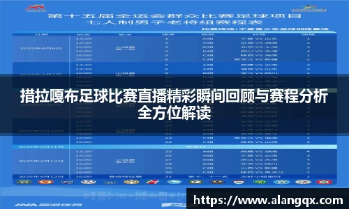 满冠体育官网入口
