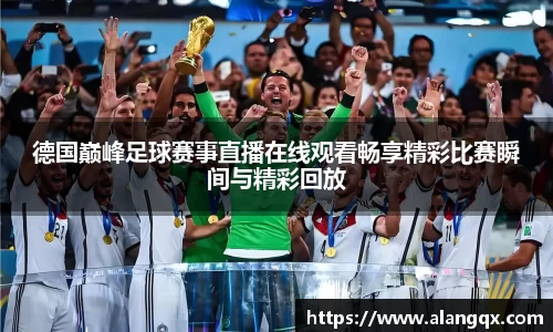 满冠体育手机网页版登录