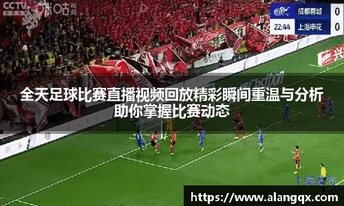 满冠体育官网入口