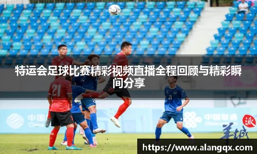 满冠体育官网入口