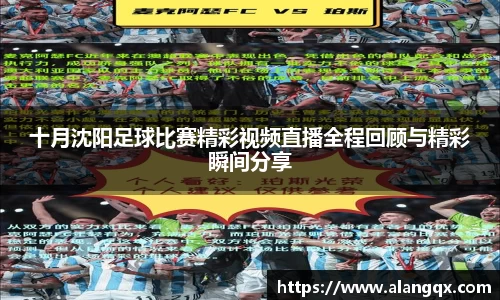 满冠体育最新地址
