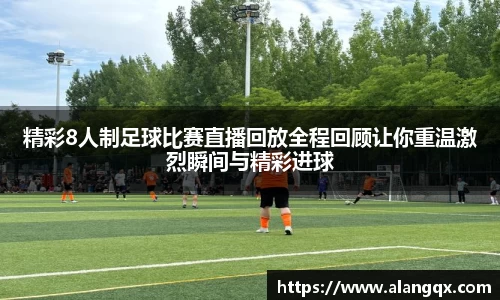 满冠体育最新地址