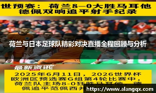 满冠体育最新地址