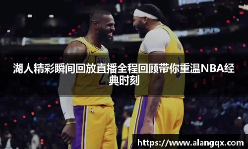满冠体育官网版