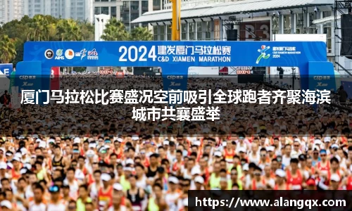 满冠体育手机网页版登录