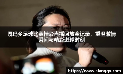 满冠体育官网入口
