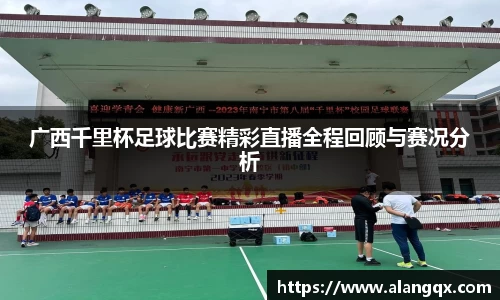 满冠体育手机网页版登录