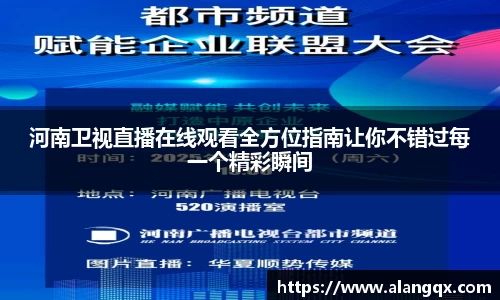 满冠体育官网入口