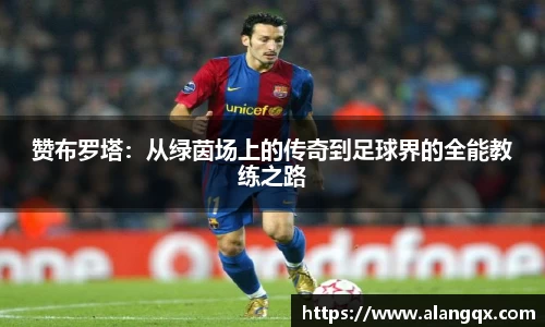满冠体育官网版