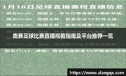 满冠体育官网入口