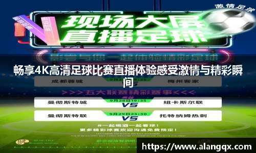 满冠体育官网入口