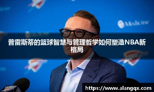 满冠体育官网入口