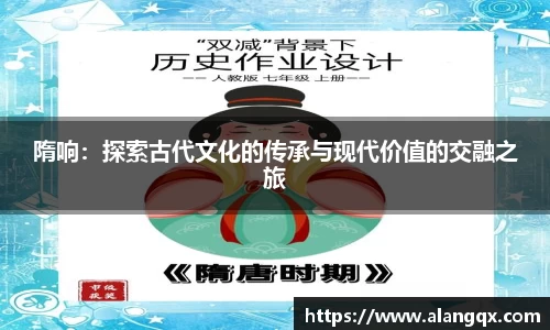 满冠体育最新地址