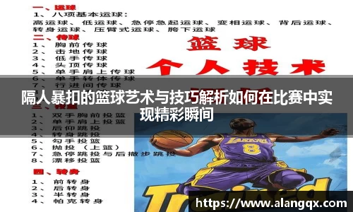 满冠体育手机网页版登录