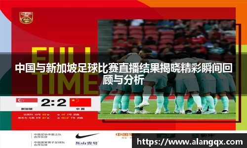 满冠体育最新地址