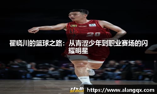 满冠体育官网入口