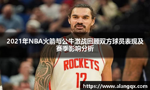 满冠体育官网版