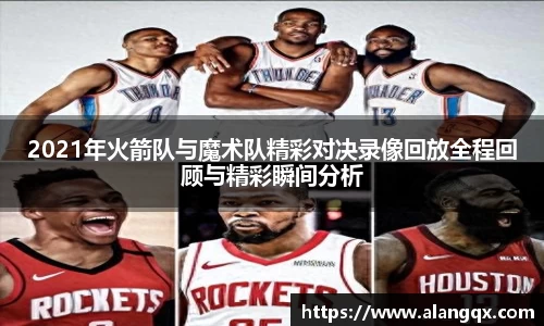 满冠体育官网版