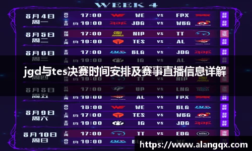 满冠体育手机网页版登录