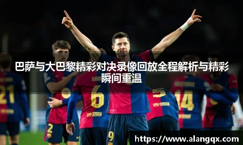 满冠体育官网入口