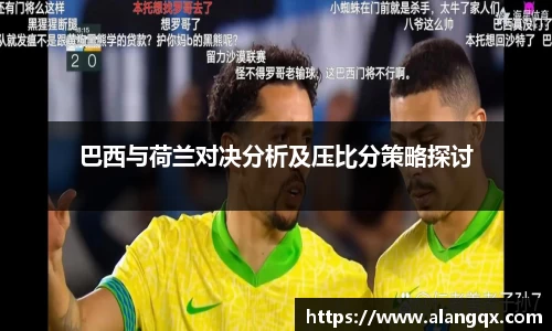 满冠体育官网入口