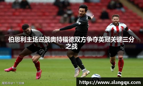 满冠体育最新地址