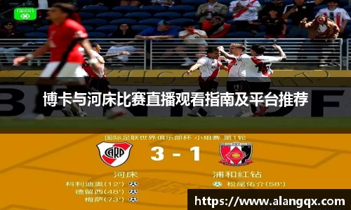 满冠体育官网版