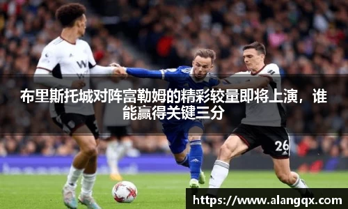 满冠体育手机网页版登录