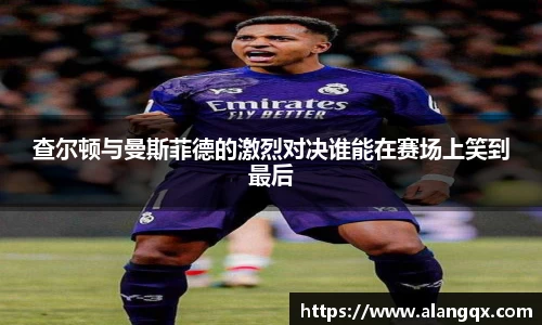 满冠体育官网版