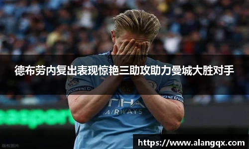 满冠体育手机网页版登录