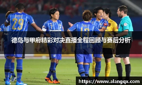 满冠体育手机网页版登录