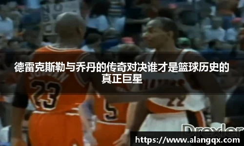 满冠体育手机网页版登录