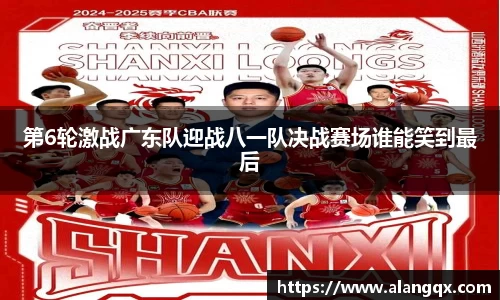 满冠体育官网入口